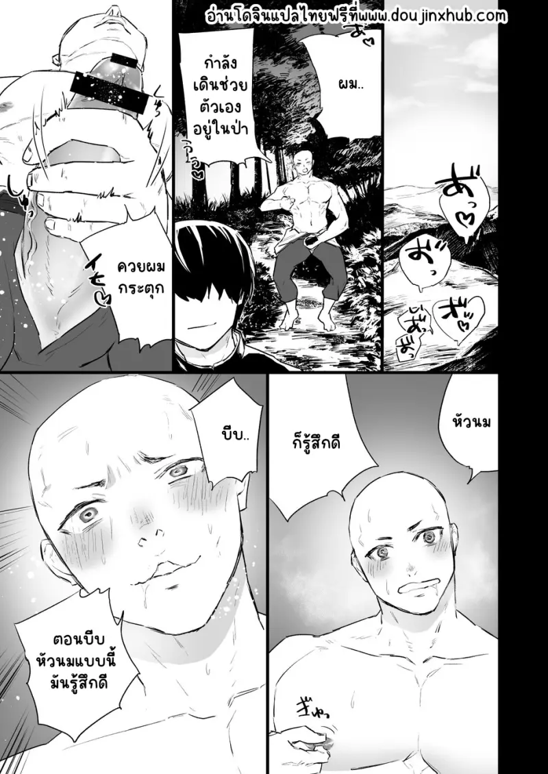 Sans titre 19839.png