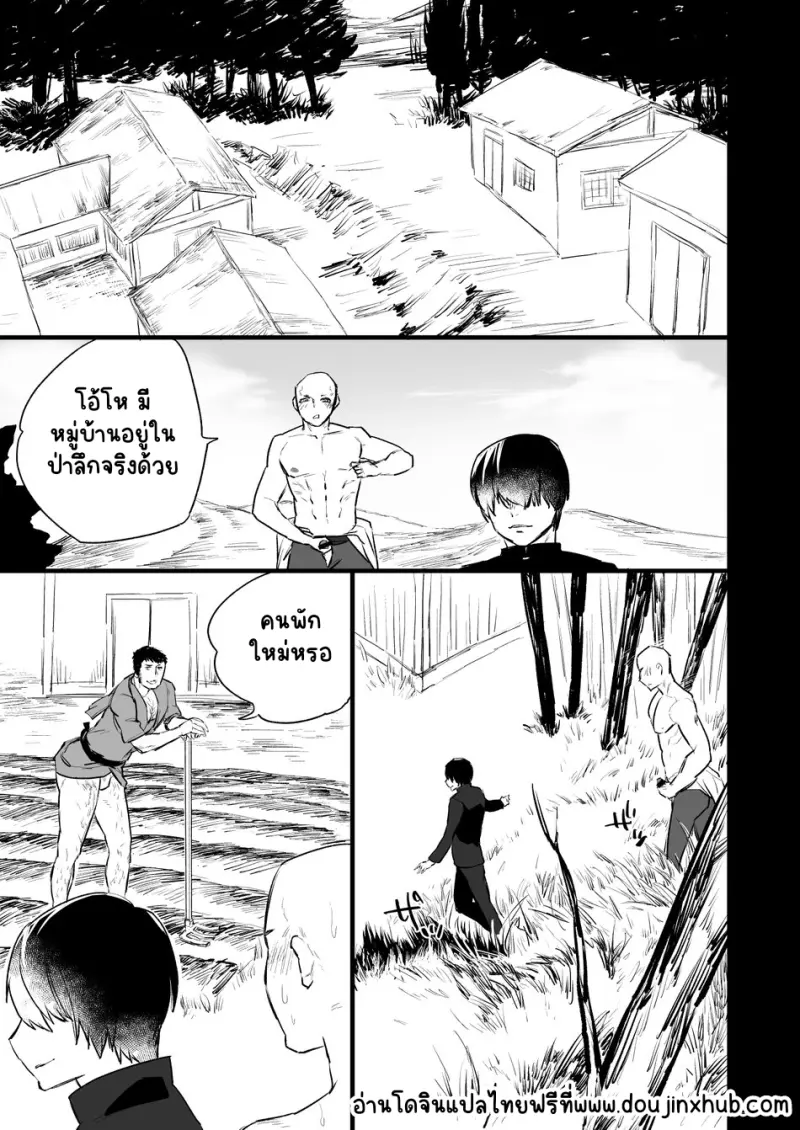 Sans titre 19843.png