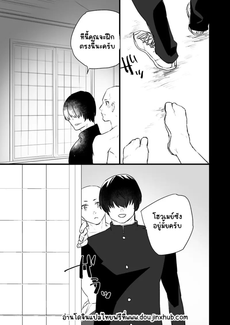 Sans titre 19845.png