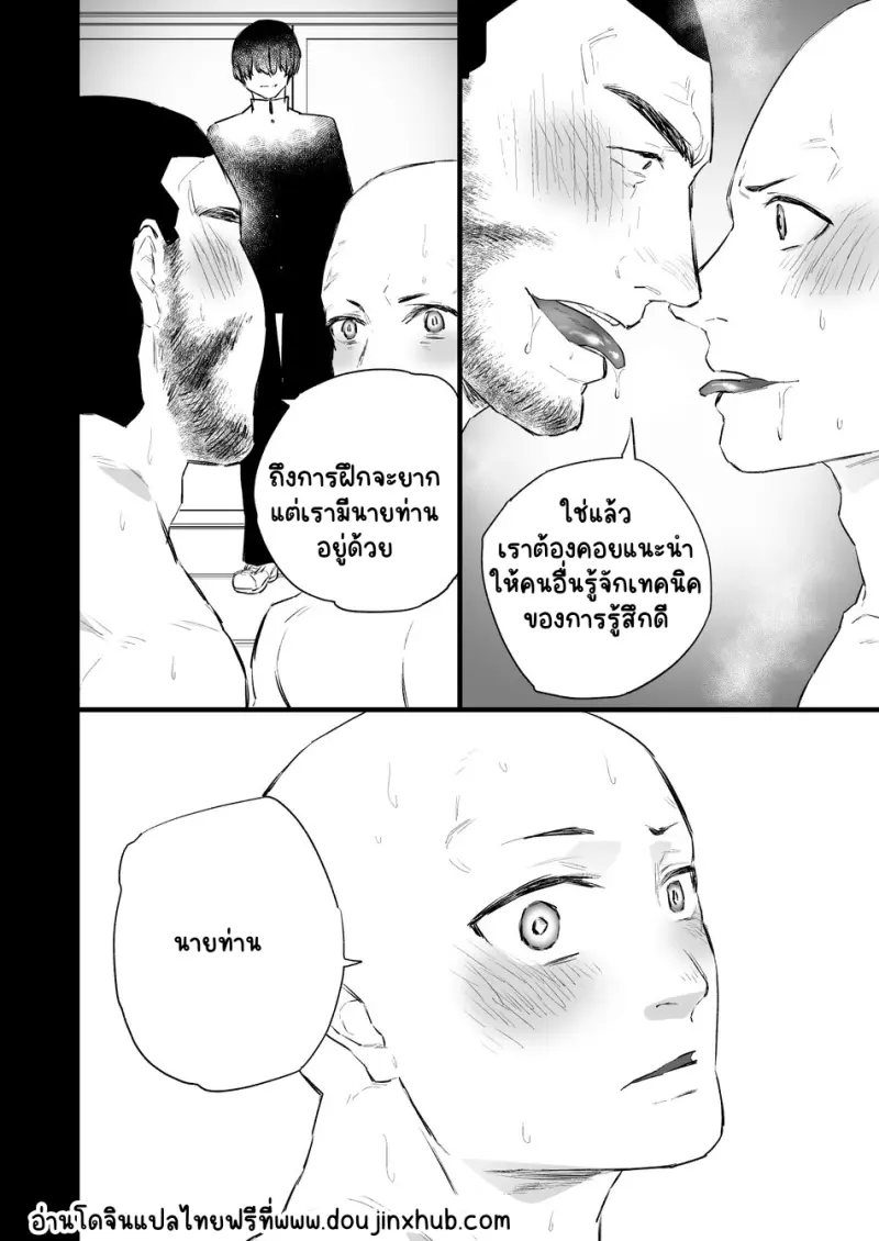 Sans titre 19858.png