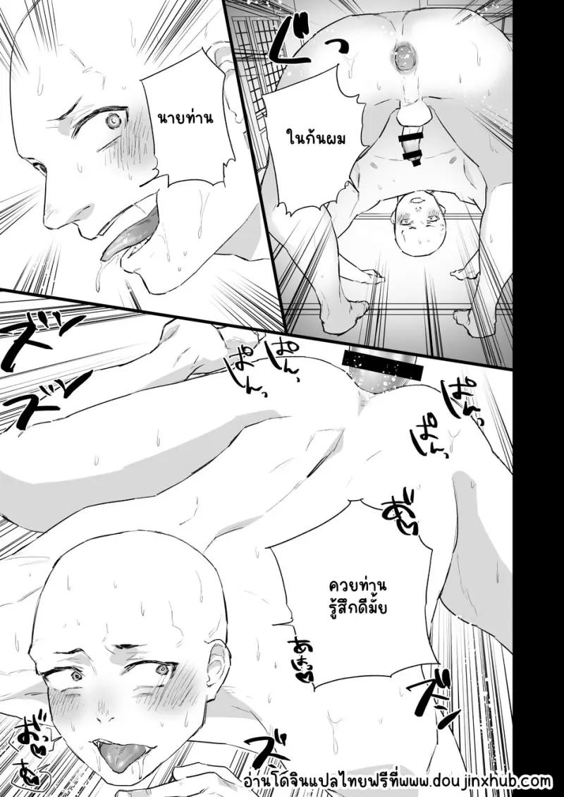 Sans titre 19863.png