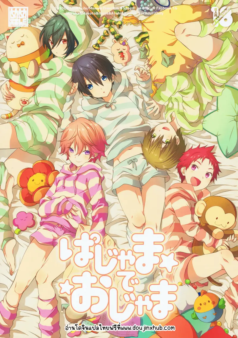 Sans titre 19249.png