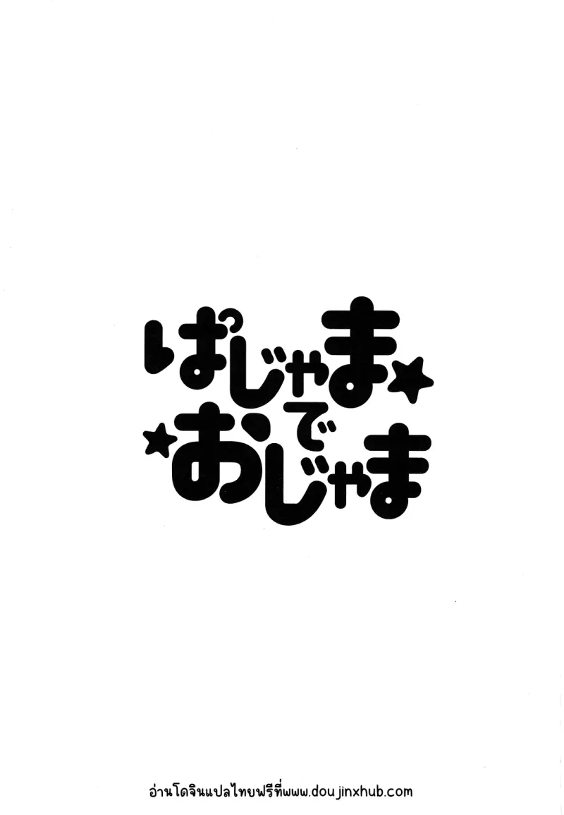 Sans titre 19250.png