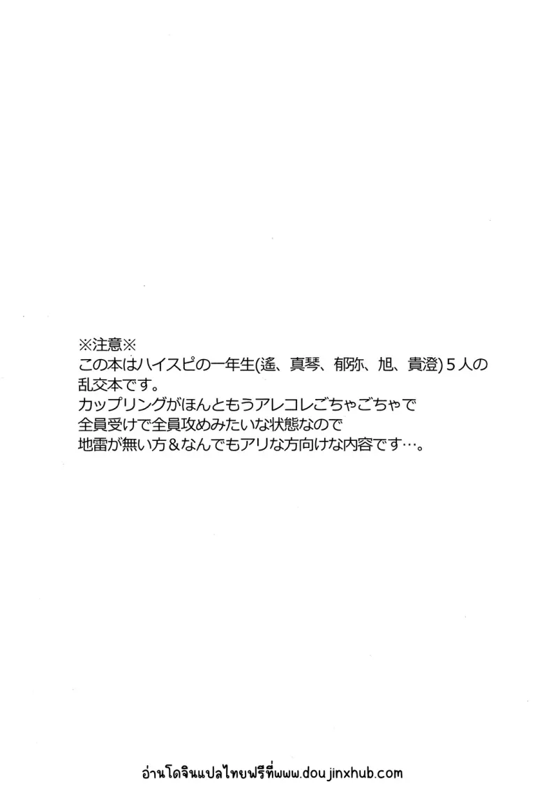 Sans titre 19251.png