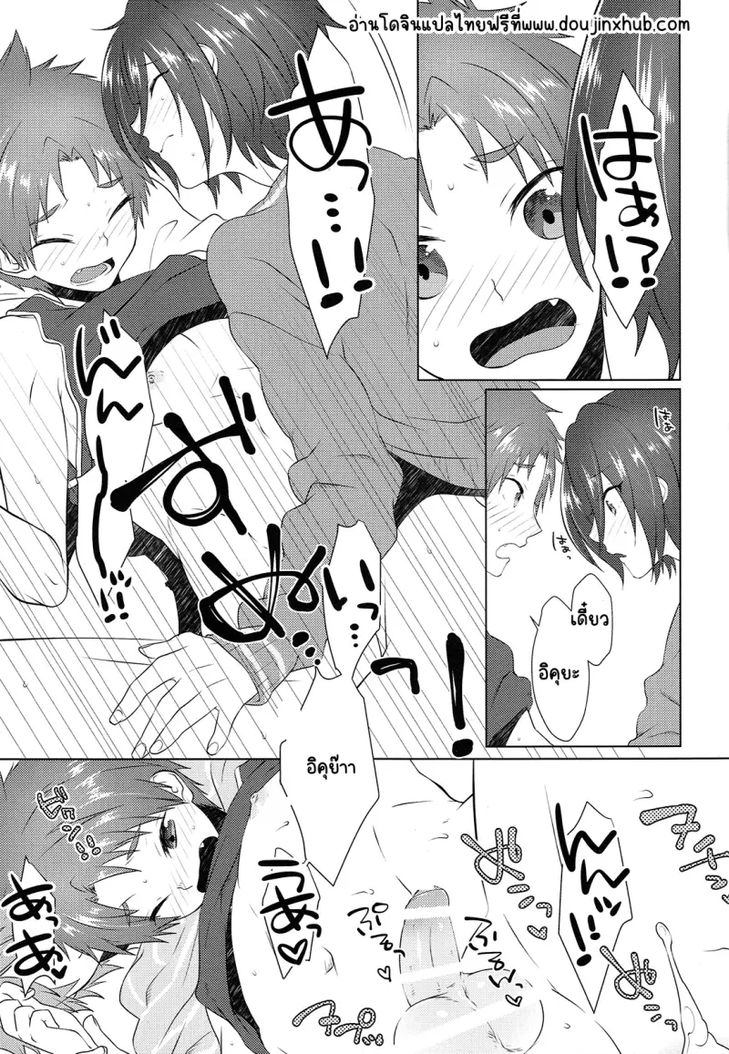 Sans titre 19286.png