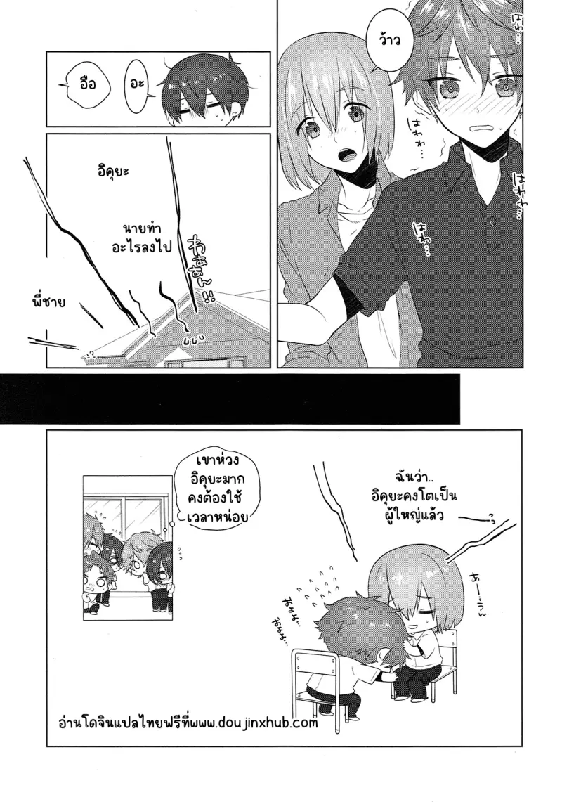 Sans titre 19300.png