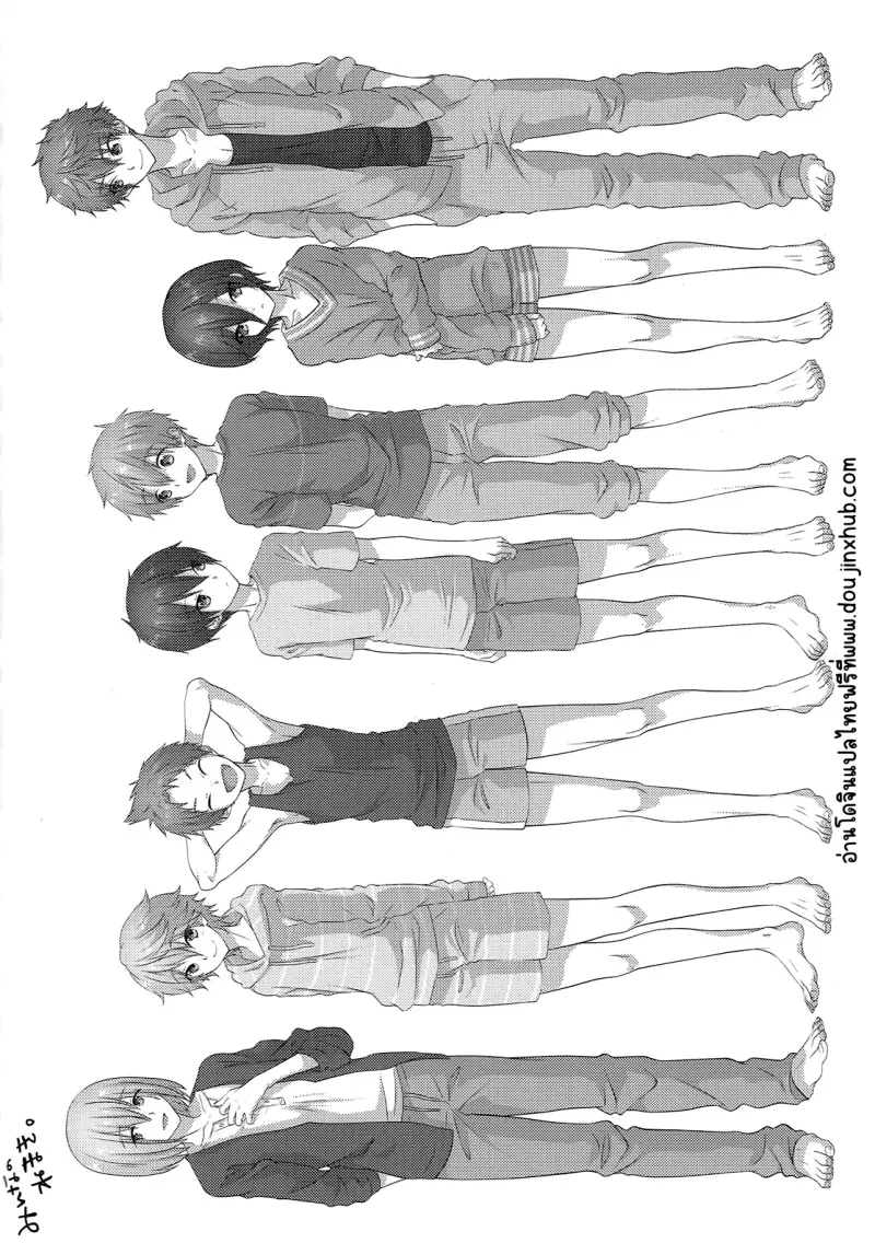 Sans titre 19301.png