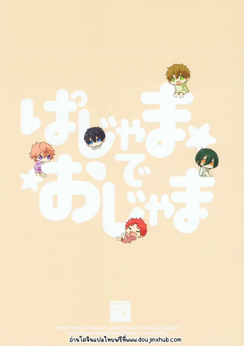 Sans titre 19304.png