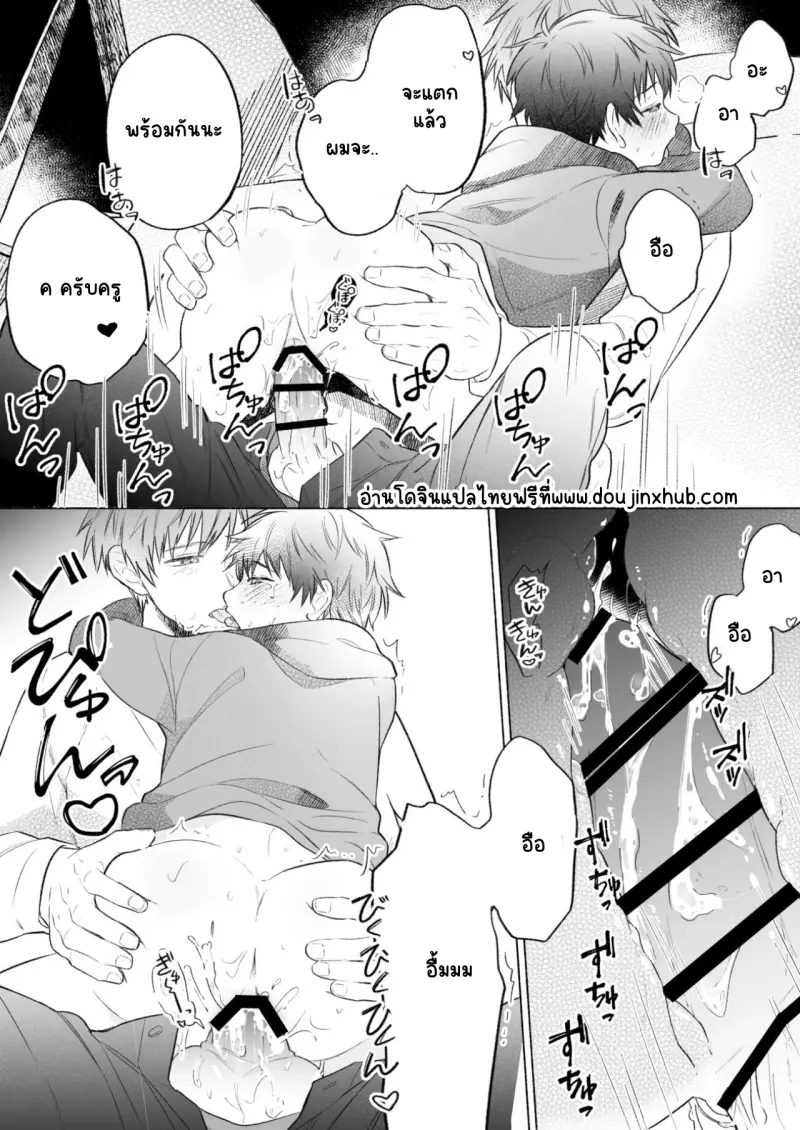 Sans titre 19509.png