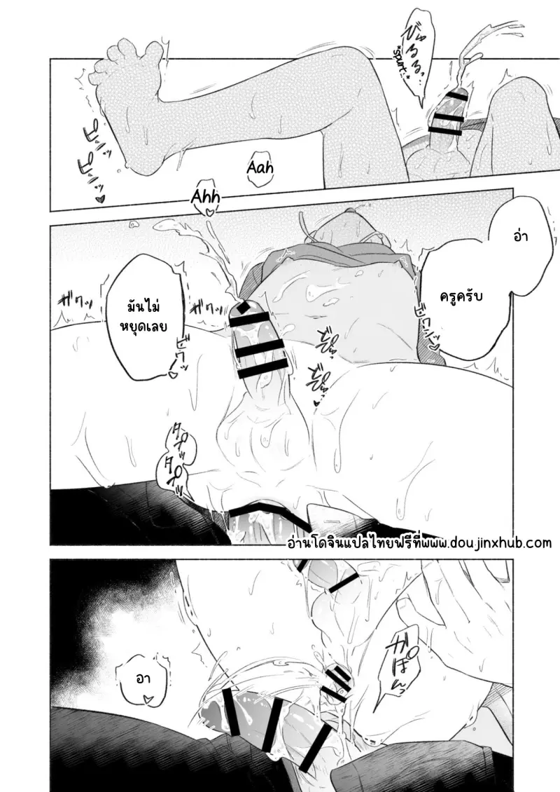 Sans titre 19517.png