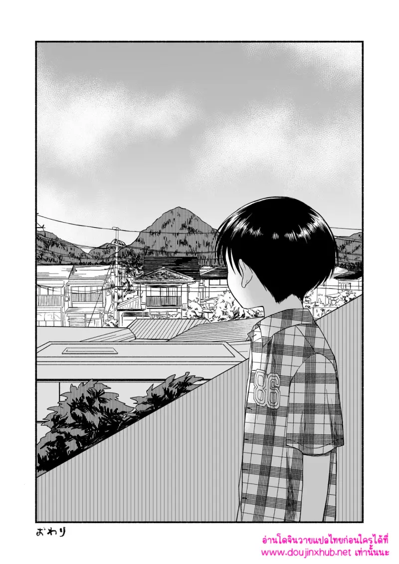 ไม่มีชื่อ 15781.jpg