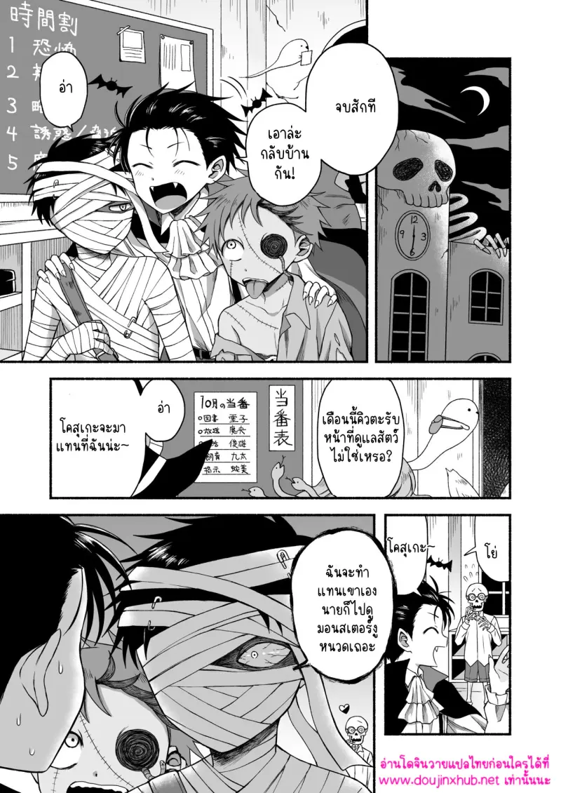 ไม่มีชื่อ 15782.jpg