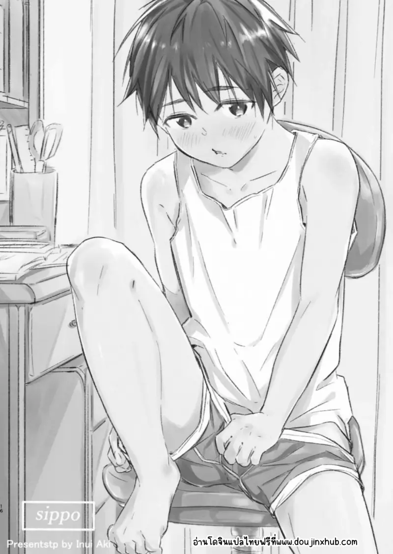 Sans titre 19489.png