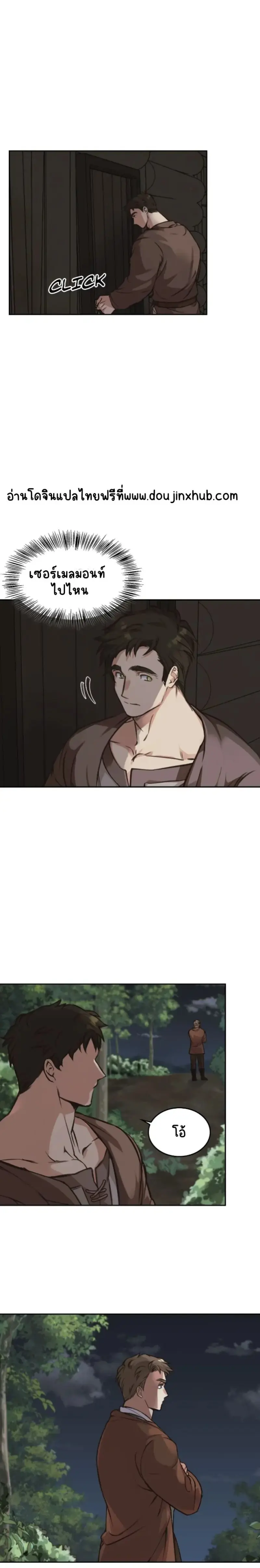 Sans titre 21528.png