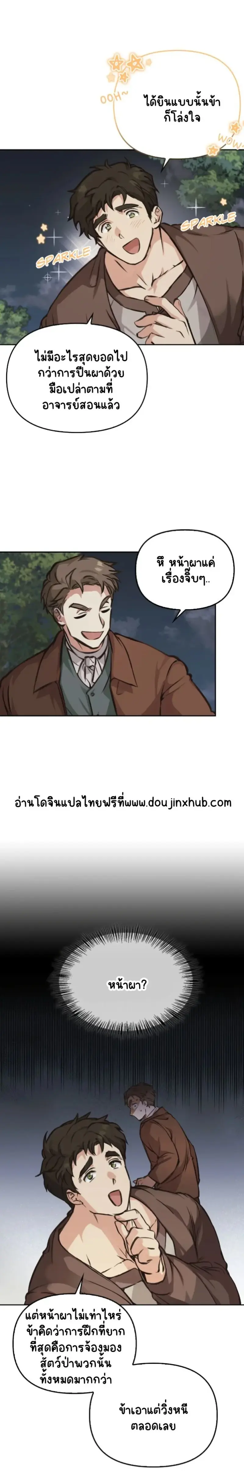 Sans titre 21532.png