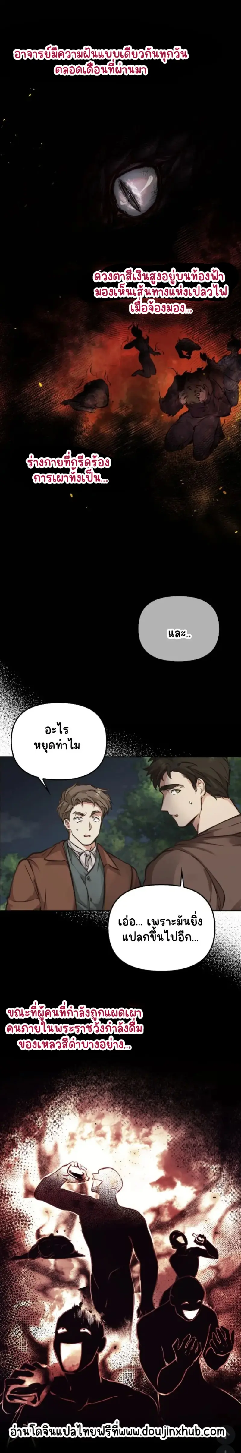 Sans titre 21543.png