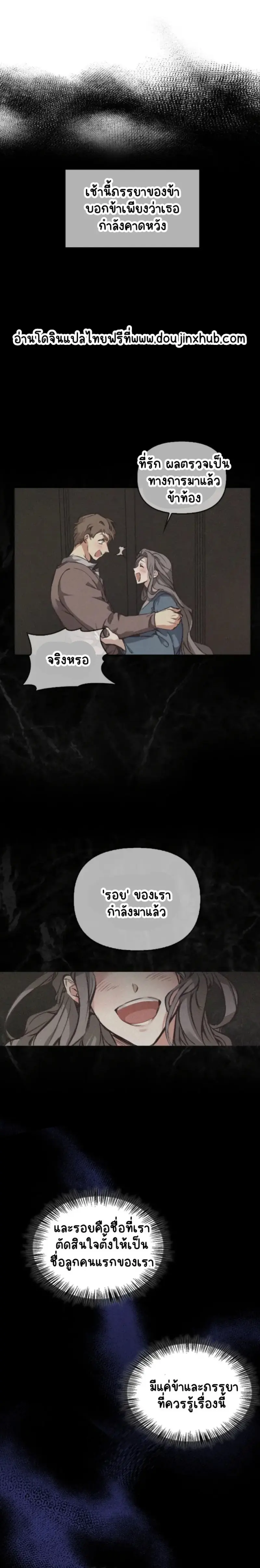 Sans titre 21546.png