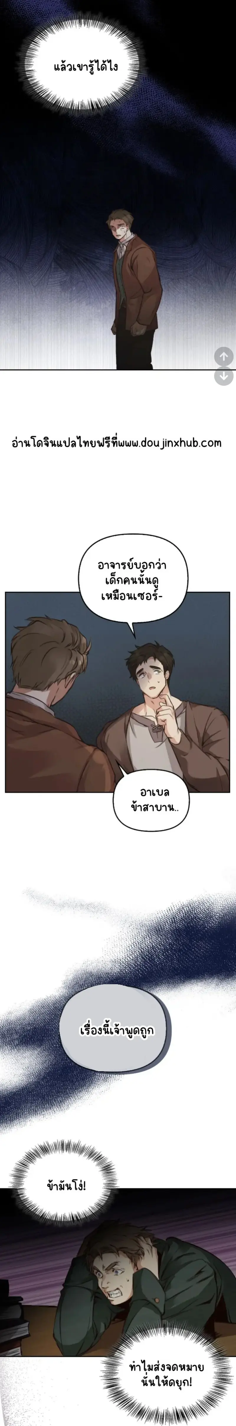 Sans titre 21547.png