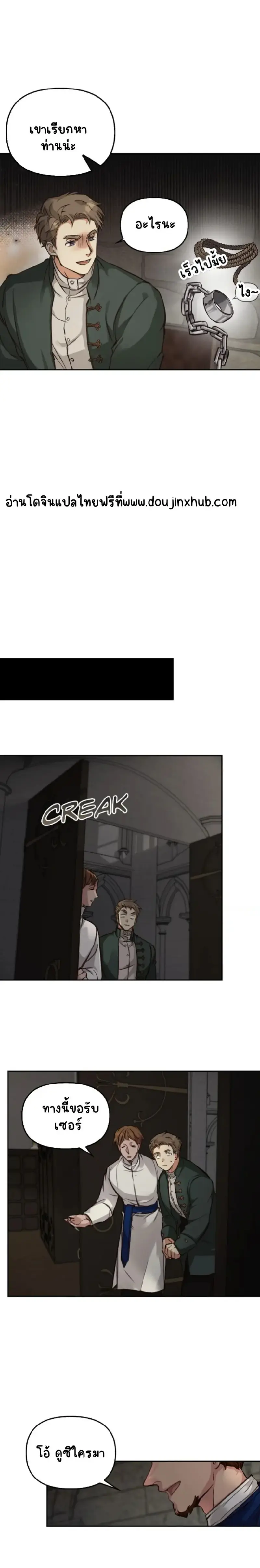 Sans titre 21549.png