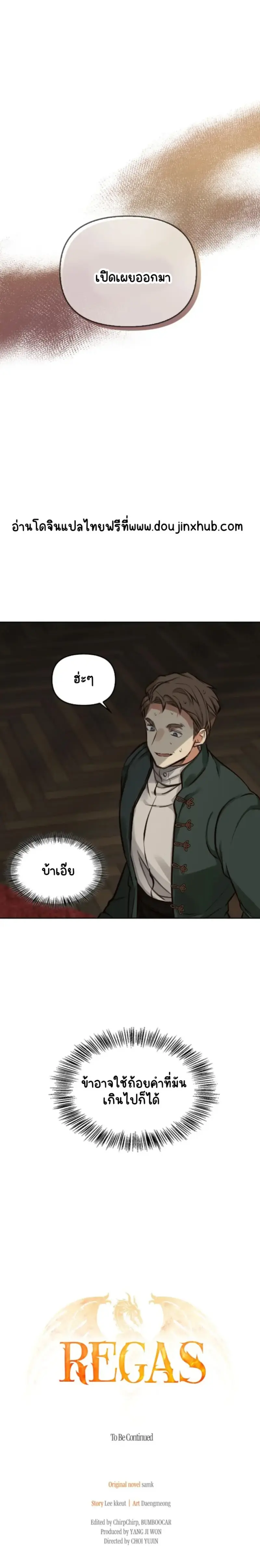 Sans titre 21553.png