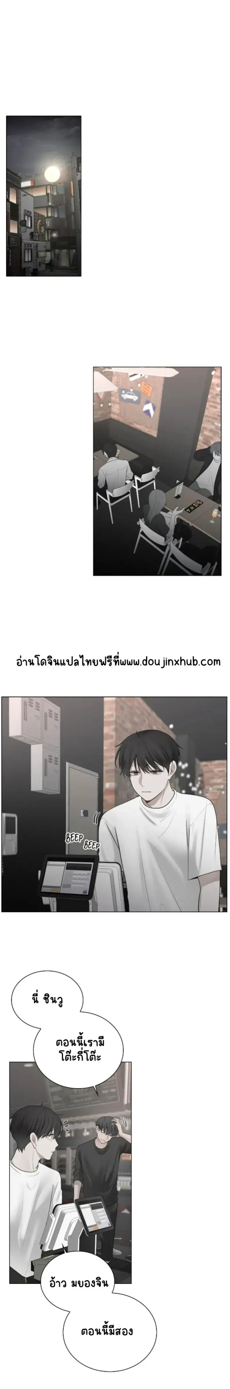 Sans titre 21762.png