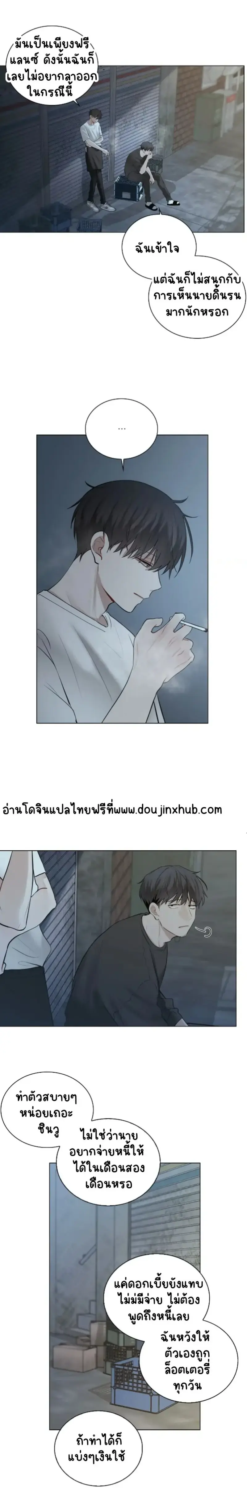 Sans titre 21764.png