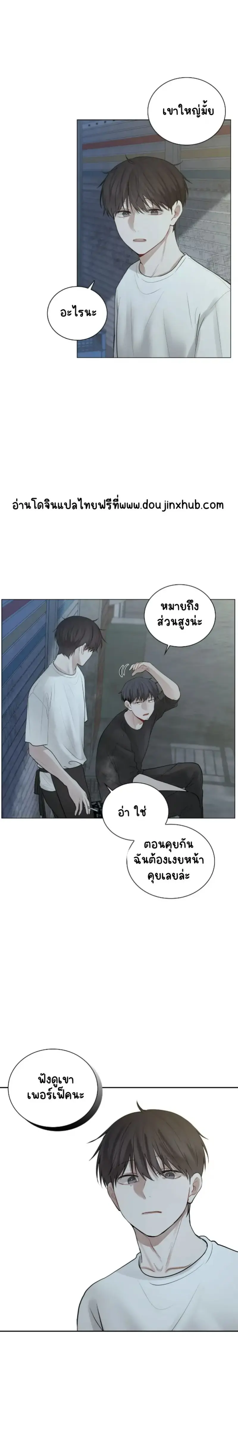 Sans titre 21767.png