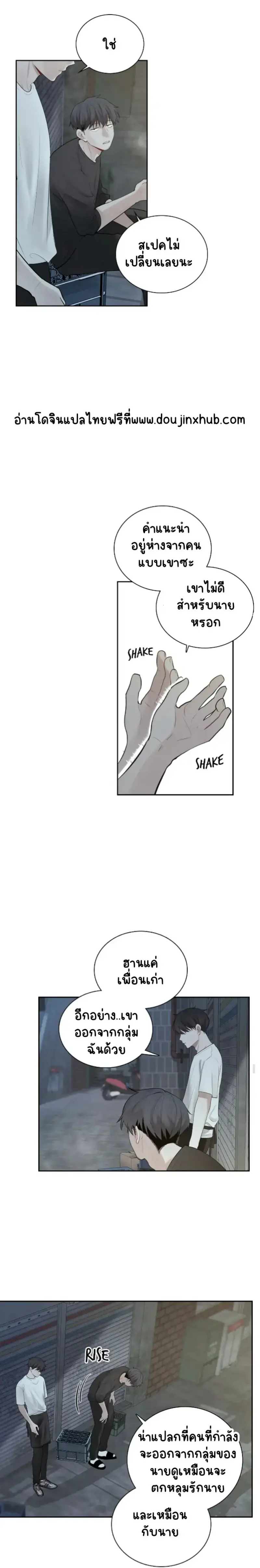 Sans titre 21768.png