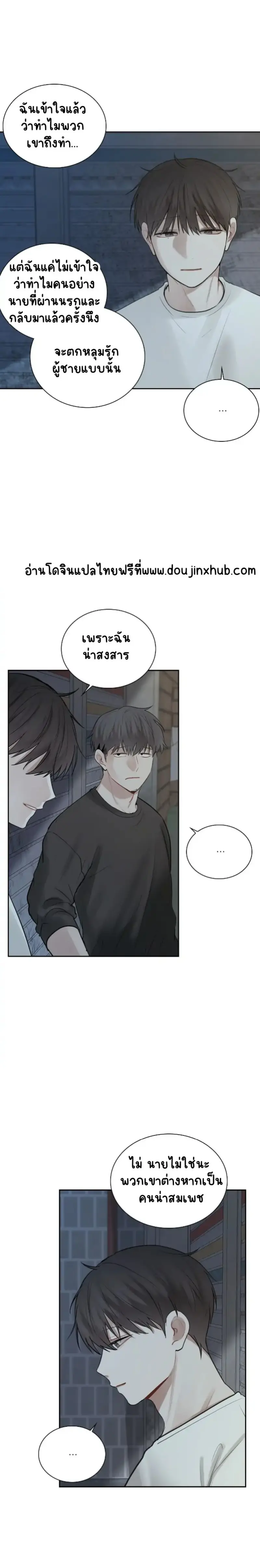 Sans titre 21769.png