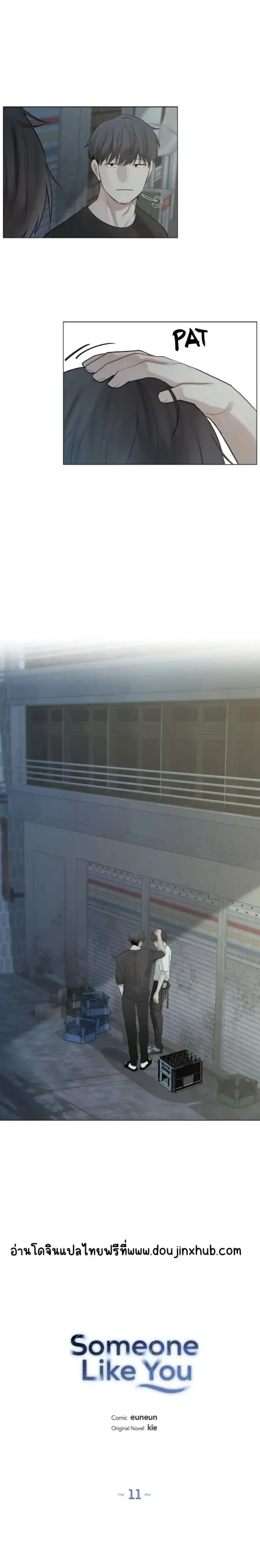 Sans titre 21770.png