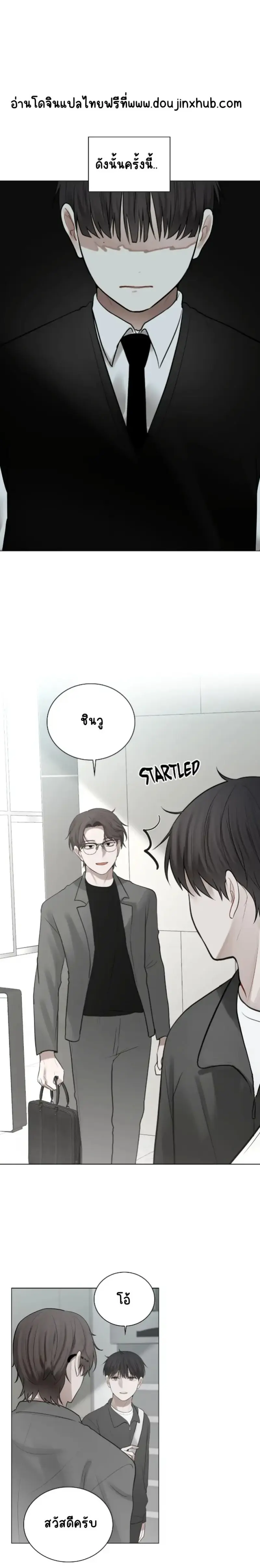 Sans titre 21773.png