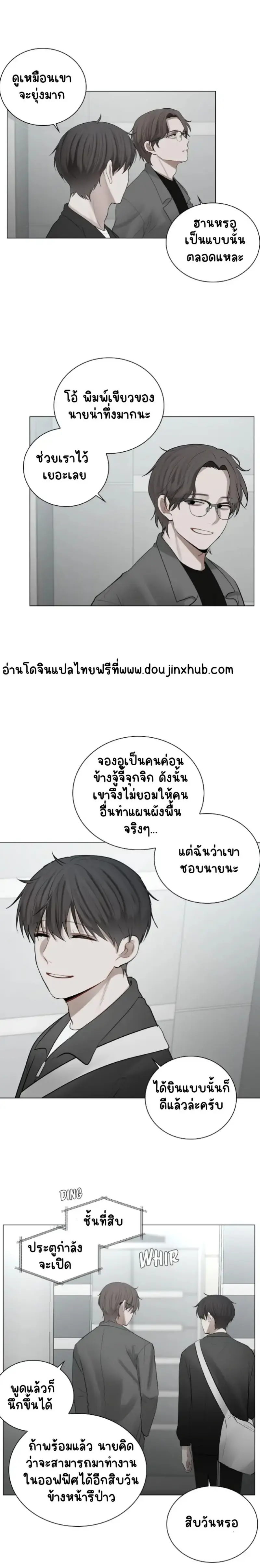 Sans titre 21775.png