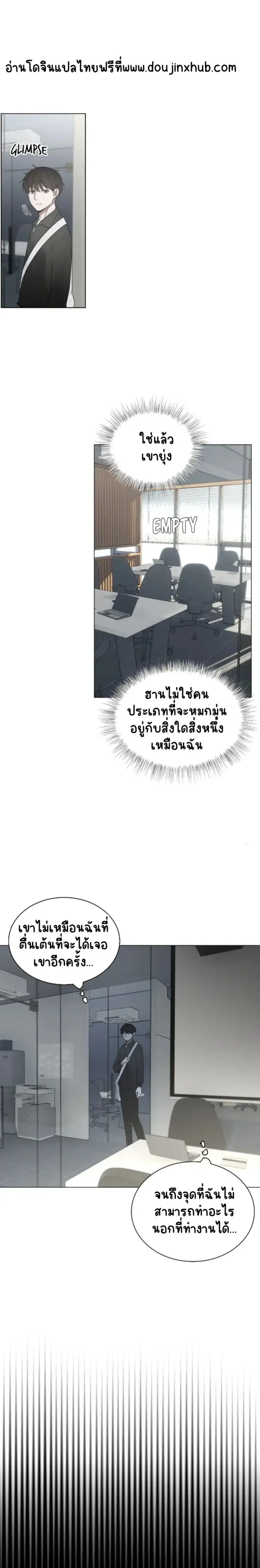 Sans titre 21777.png