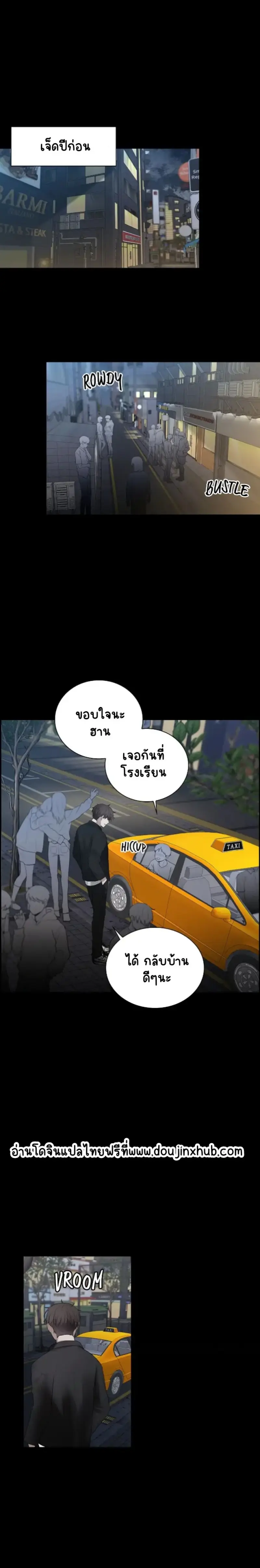 Sans titre 21741.png