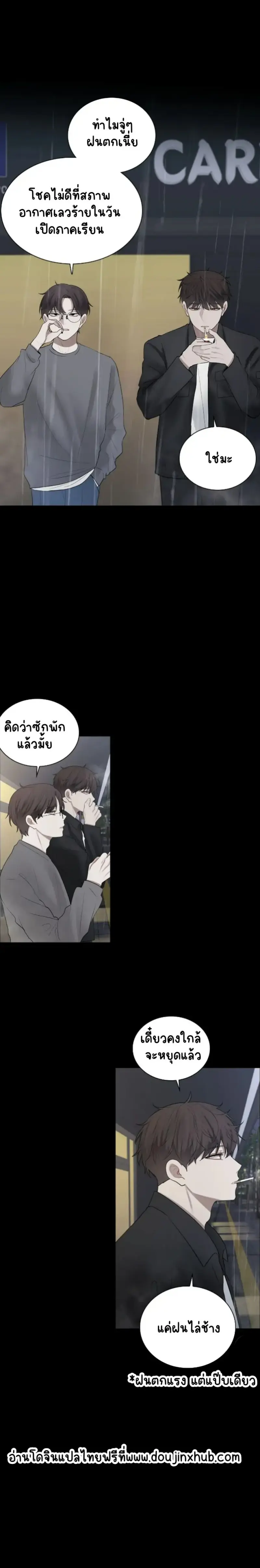 Sans titre 21743.png