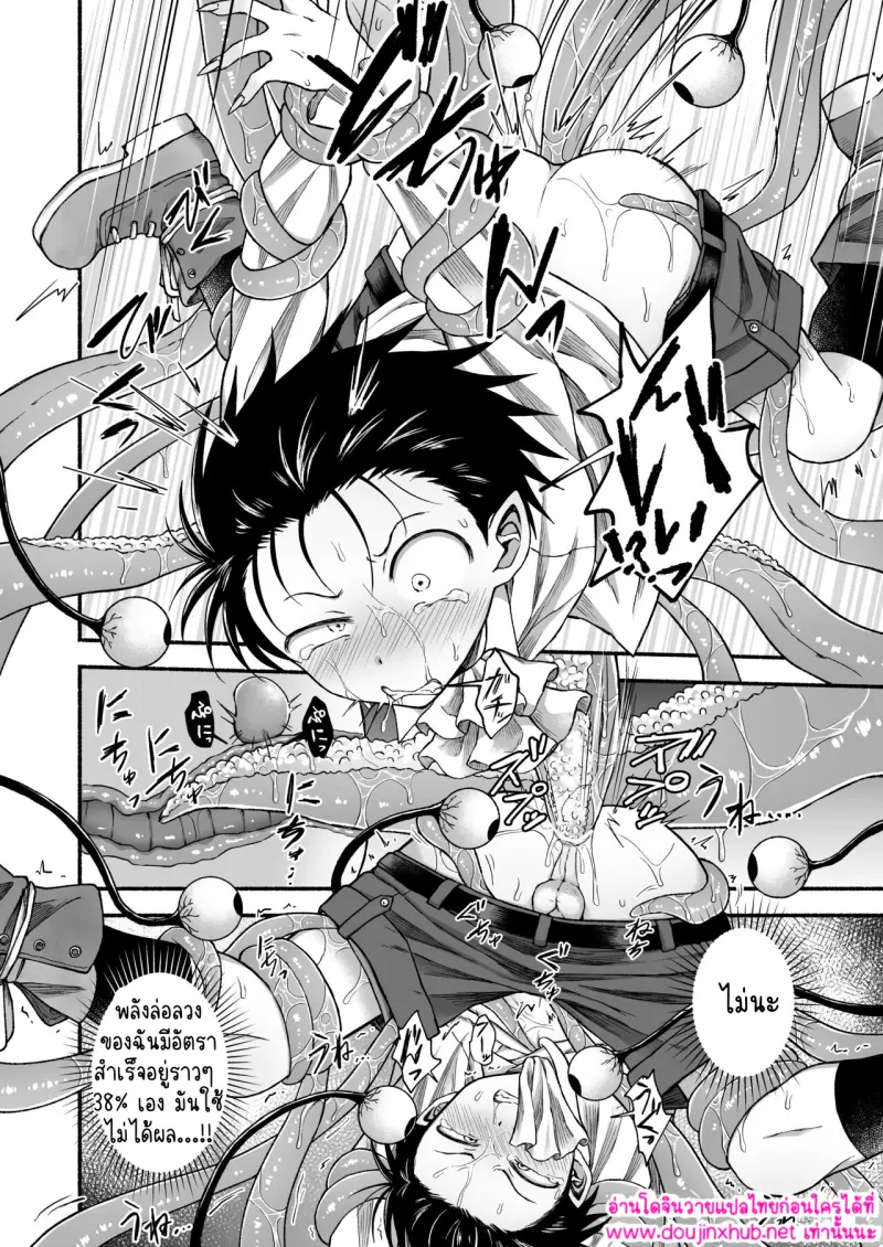 ไม่มีชื่อ 15789.jpg