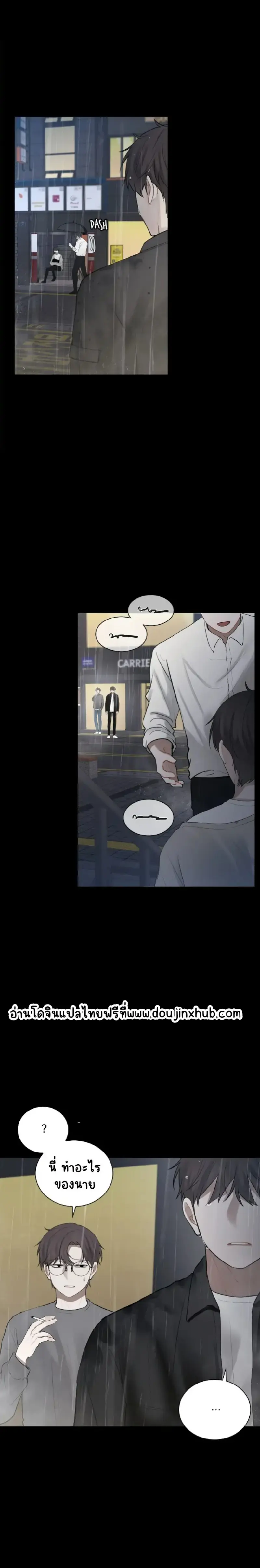 Sans titre 21748.png