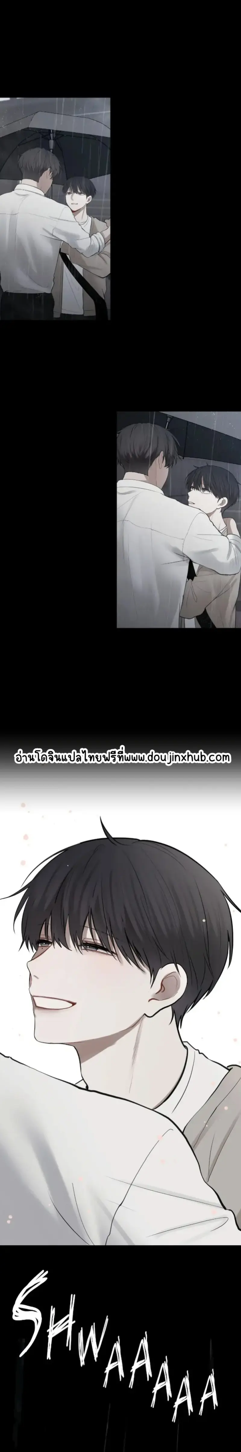 Sans titre 21749.png