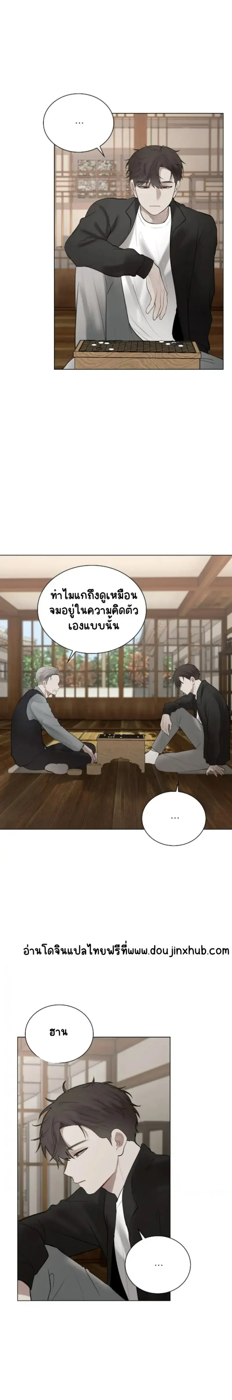 Sans titre 21751.png