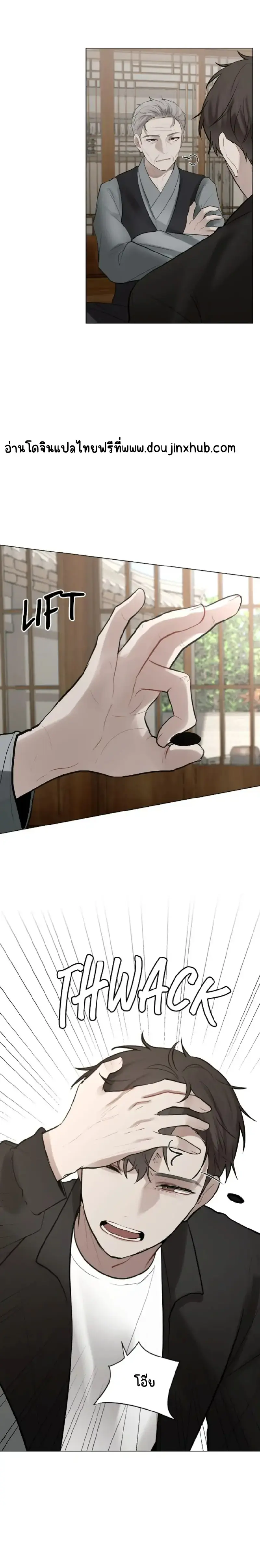 Sans titre 21752.png