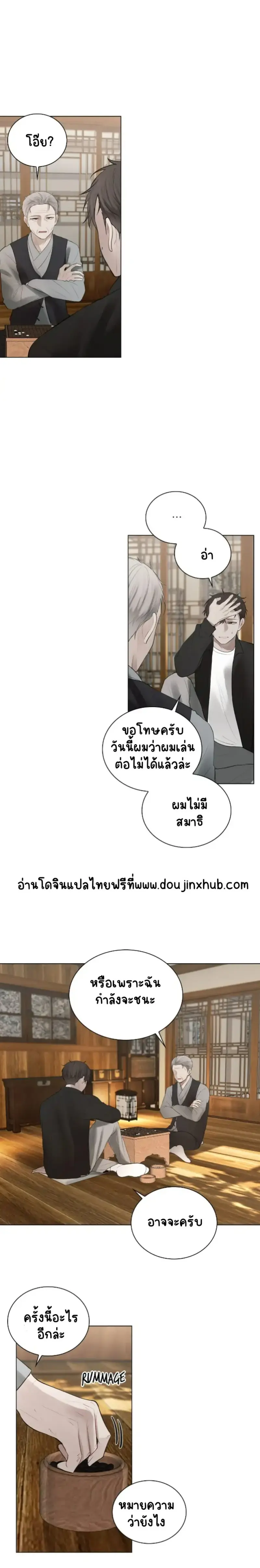 Sans titre 21753.png