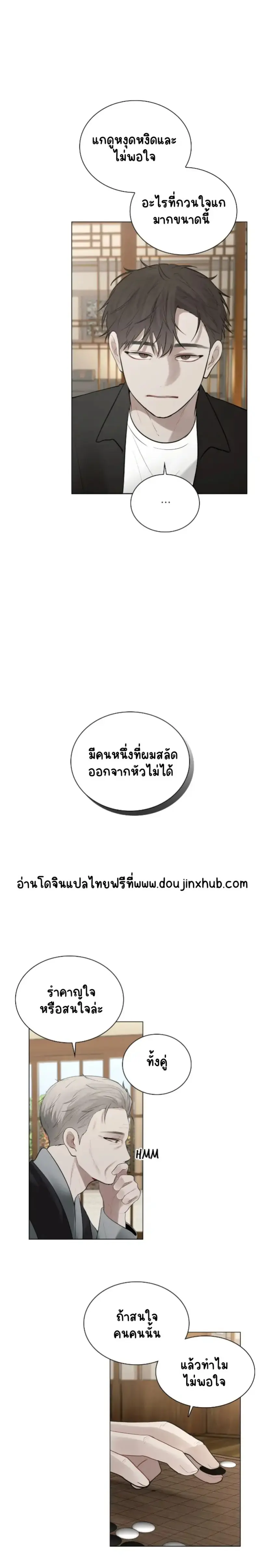 Sans titre 21754.png