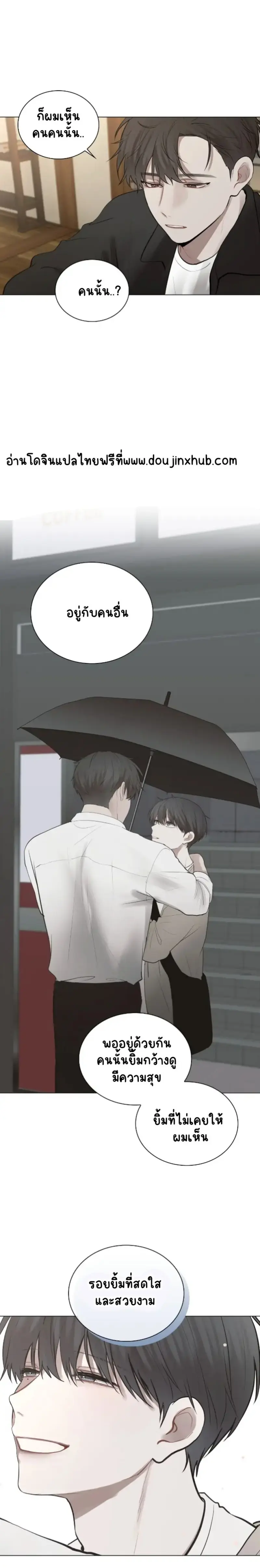 Sans titre 21755.png