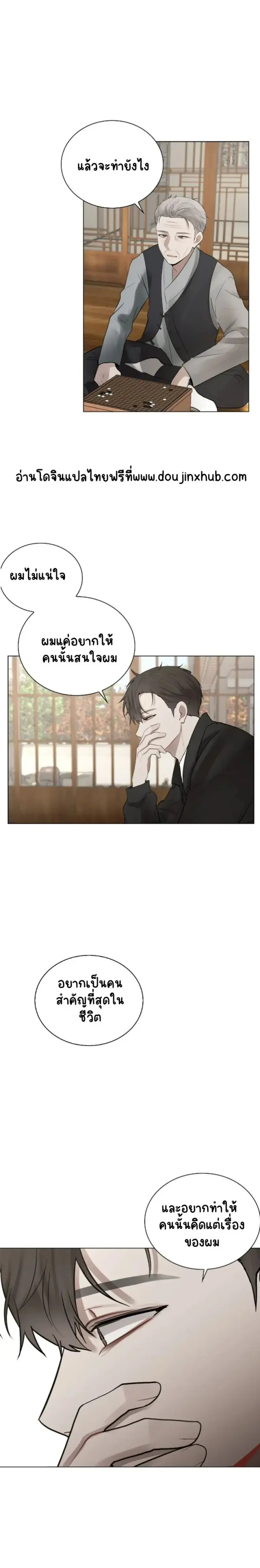 Sans titre 21757.png