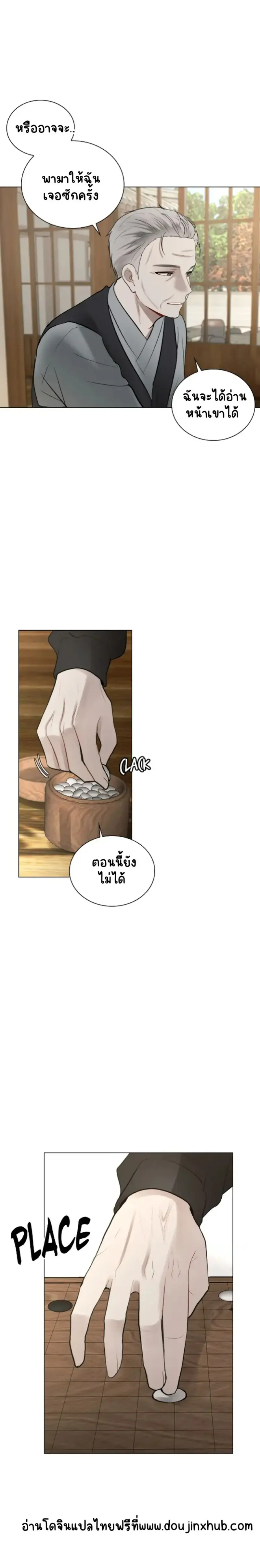 Sans titre 21759.png