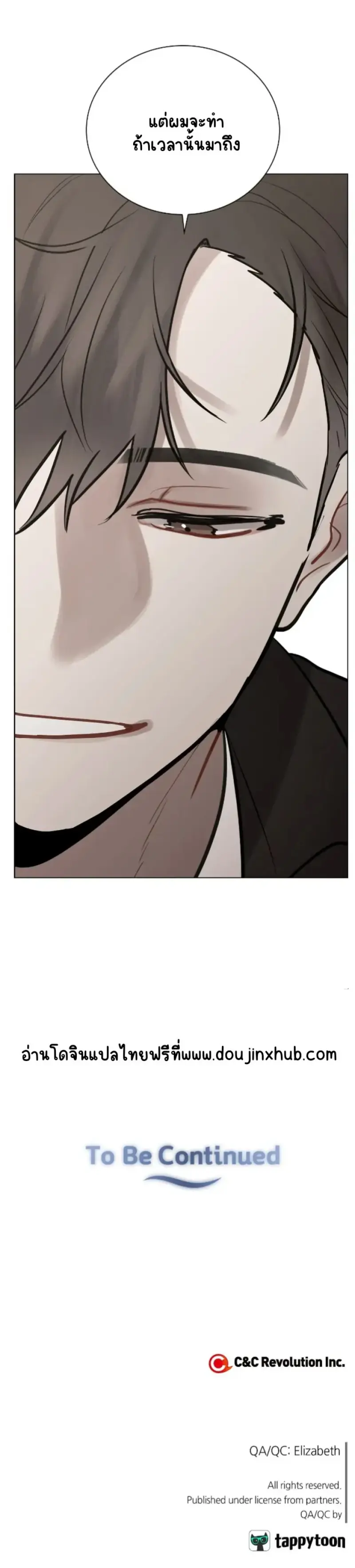 Sans titre 21761✔.png