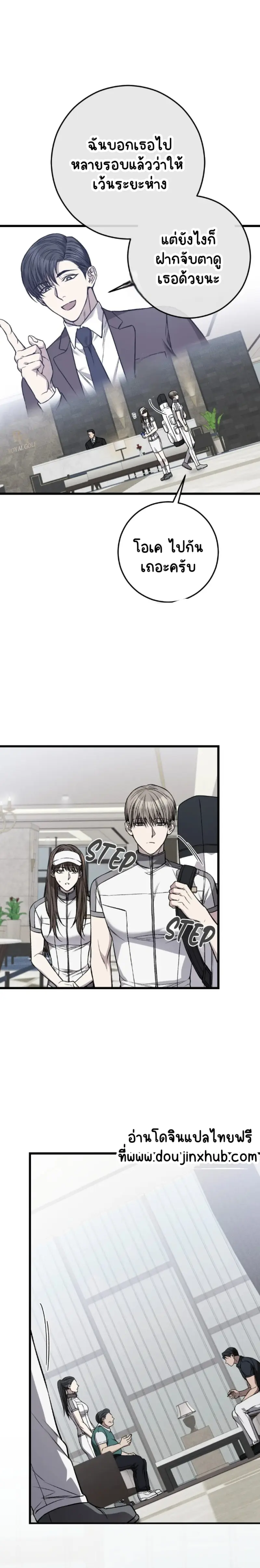 Sans titre 21385.png