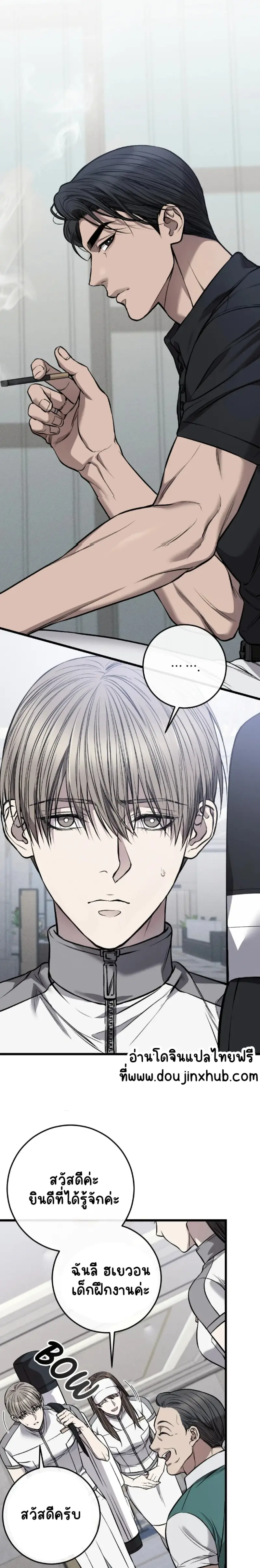 Sans titre 21386.png