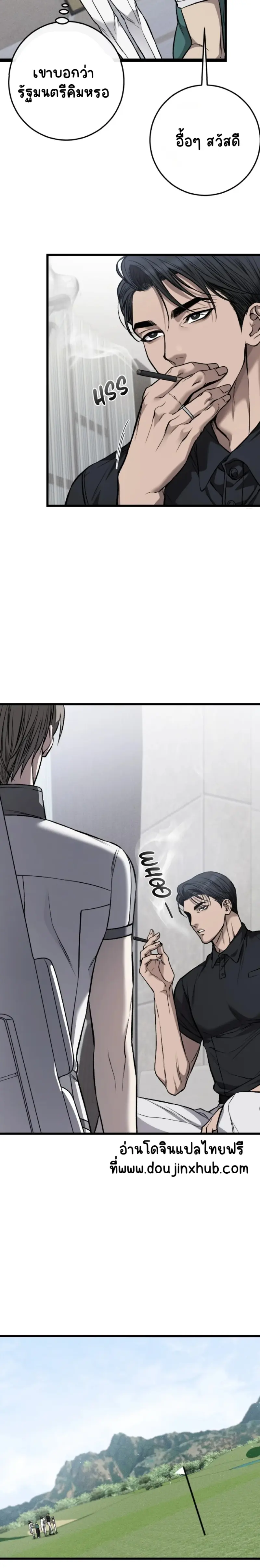 Sans titre 21387.png