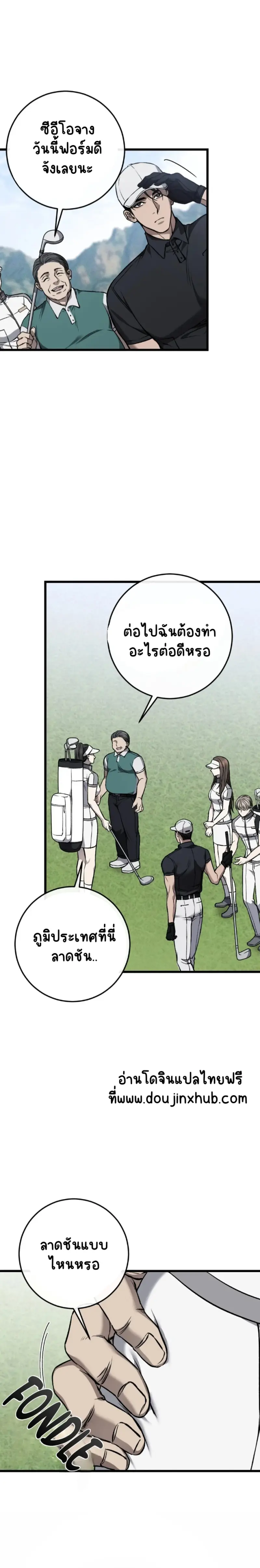 Sans titre 21389.png